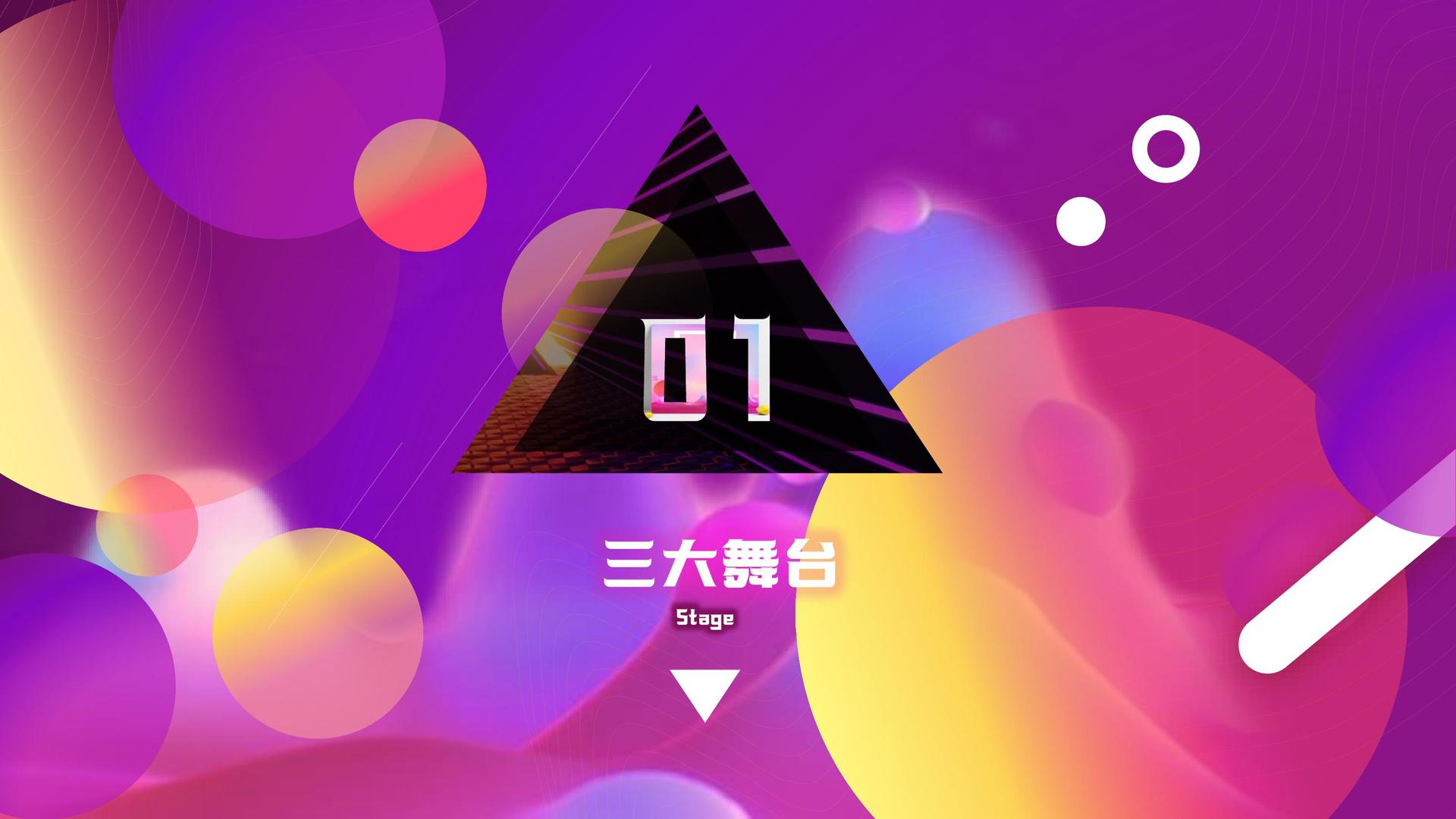 盛世辰光影视推出“城市文化合伙人”区域合作计划